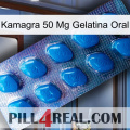 Kamagra 50 Mg Oral Jelly viagra1